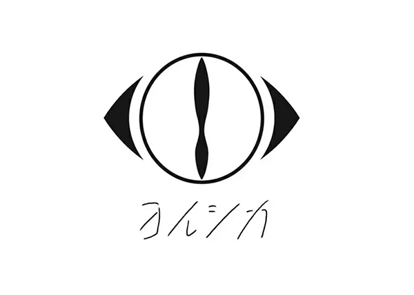 ヨルシカの顔はライブで見れる 重大発表 予告で次ライブ匂わせ