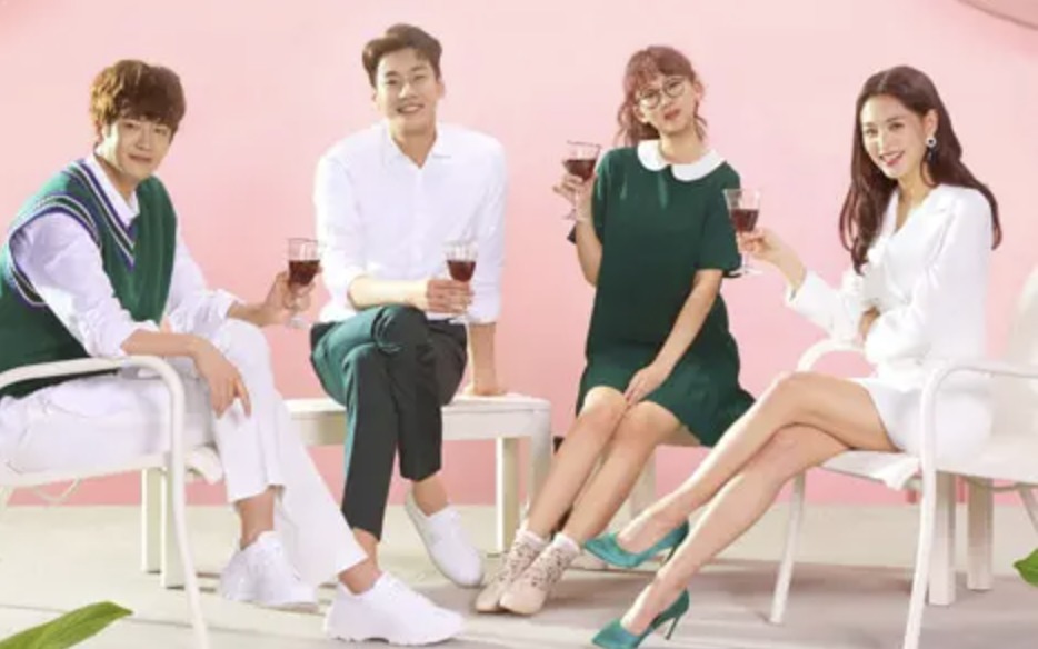 drama kim jaekyung