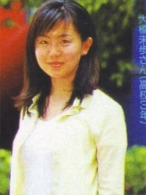 ohashi miho_high school