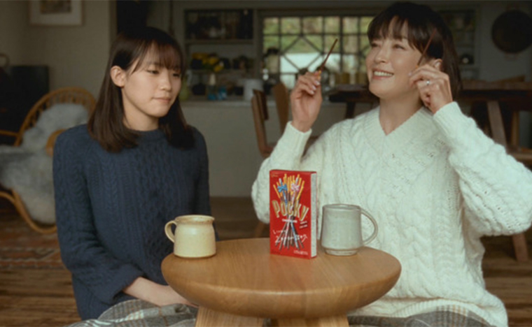 miyazawa rie & minami sara