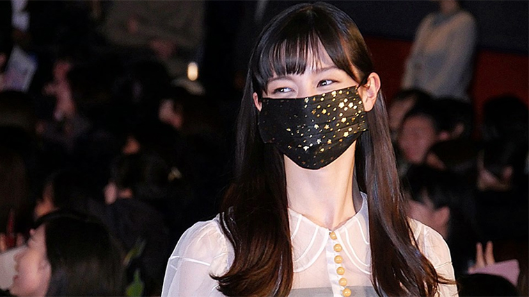 nakajo ayami with mask