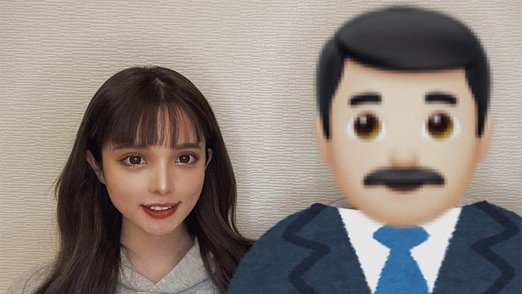 watanabe risa
