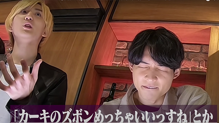 johnnys channel