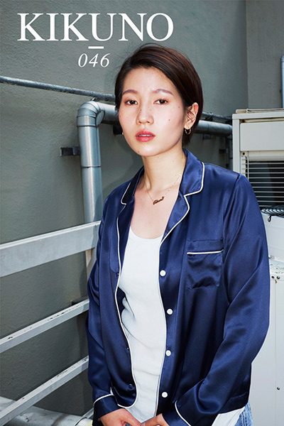 vogue girl