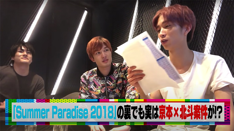 Johnnys Jr channel