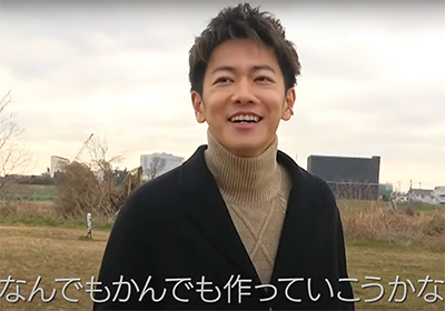 Youtube takeru_sato