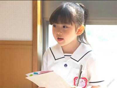 Yazaki Yusa at 「Mother game」