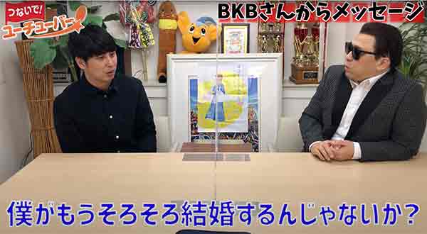 YouTube Kozy Tomita