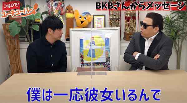 Youtube kozy tomita