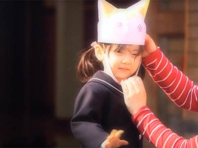 Yazaki yusa at 「Alice no toge」