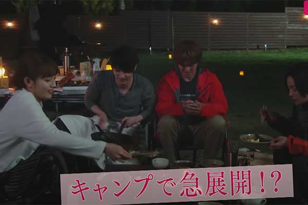 From Drama Kikazaru koiniwa riyuga atte notice