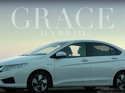 CM HONDA GRACE