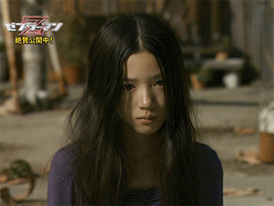 Nagano Mei at movie Zeebraaman
