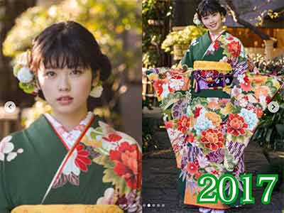 Koshiba Fuka 2017