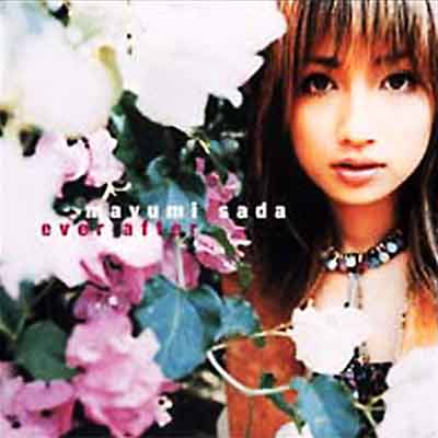 Sada Mayumi as singer