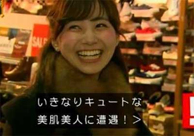 Ishikawa Minami at kenminSHOW