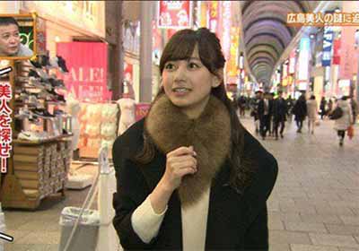 Ishikawa Minami at kenminSHOW