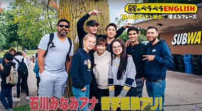Ishikawa Minami at study abroad