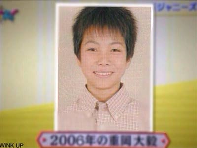 Shigeoka Daiki