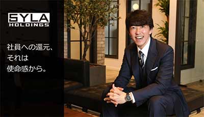 Sugimoto Hiroyuki at SYLA holdings