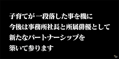 Youtube3