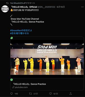 Yui Ohashi Retweeted
