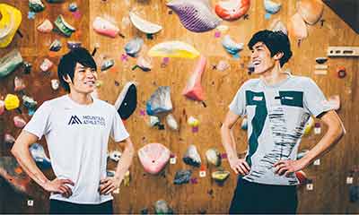 Narasaki brothers