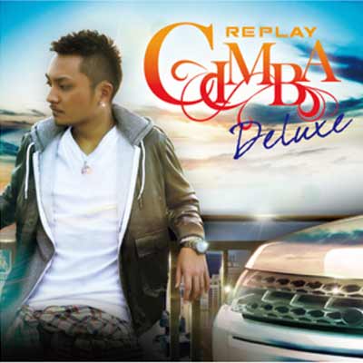 CIMBA REPLAY