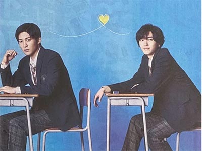 目黒蓮&道枝駿佑