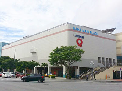 NAHA MAIN PLACE