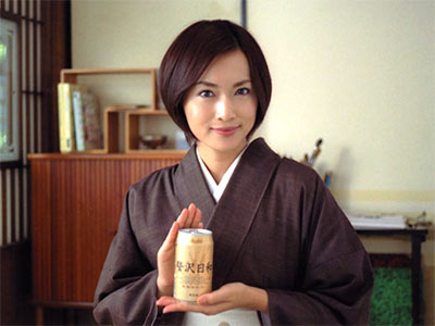 長谷川京子アサヒビールのCM