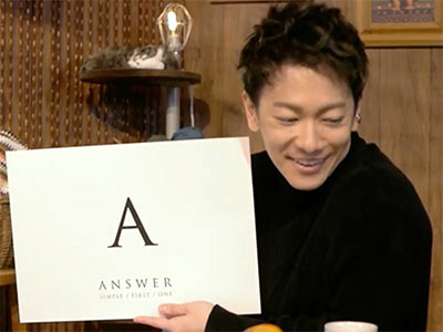 佐藤健