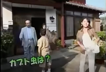 玉美さん