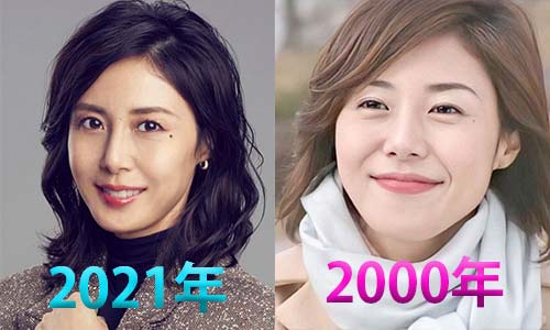松嶋菜々子 2021年と2000年比較