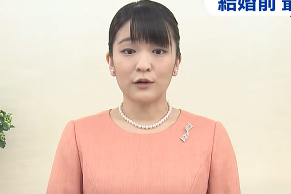 眞子さま