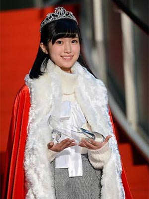 福本莉子の東宝シンデレラオーディション