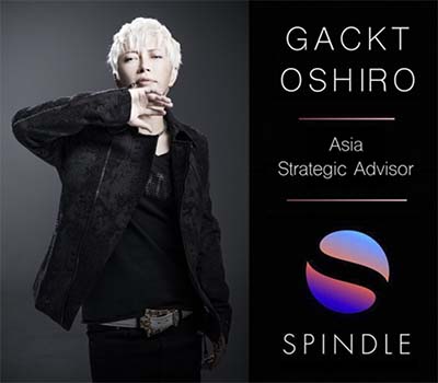 GACKTがプロジェクトのコアメンバーだった仮想通貨 SPINDLE(スピンドル)でトラブル