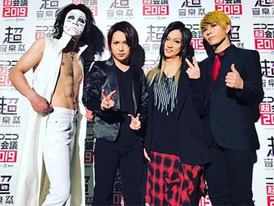 歌広場淳が所属するゴールデンボンバー